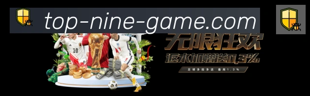 体育赛事直播