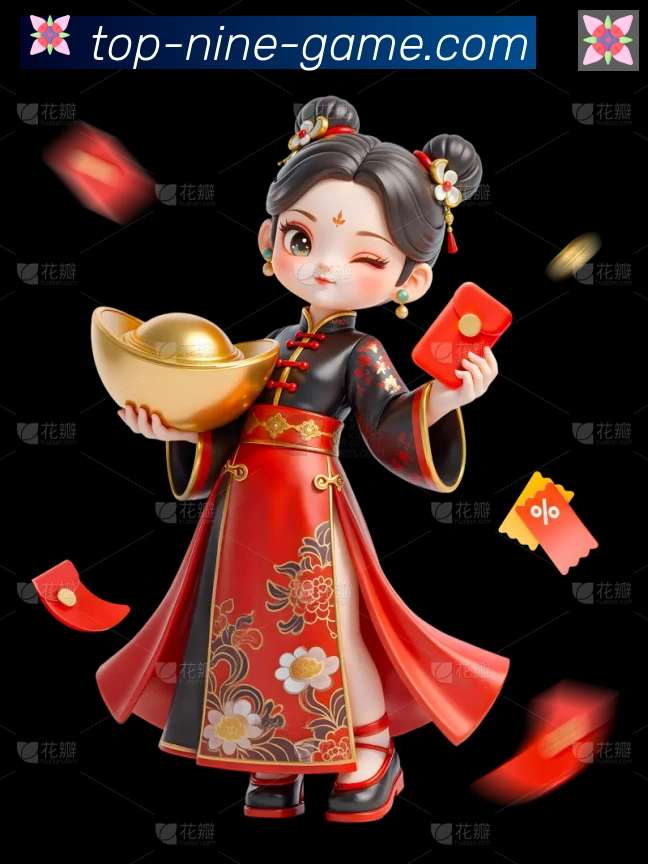 数据分析功能