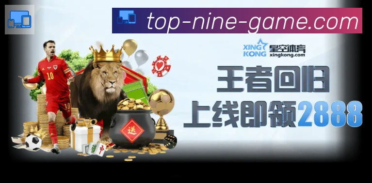 平台使命图